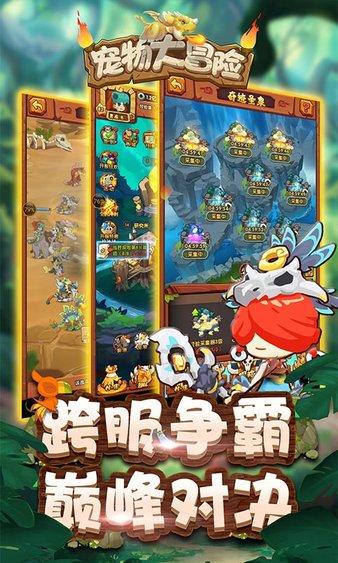 北京六环边的热闹大集,依山傍水浓浓烟火气,公交直达东西便宜
