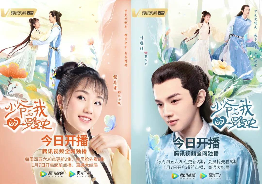 趣味高尔夫球无敌版