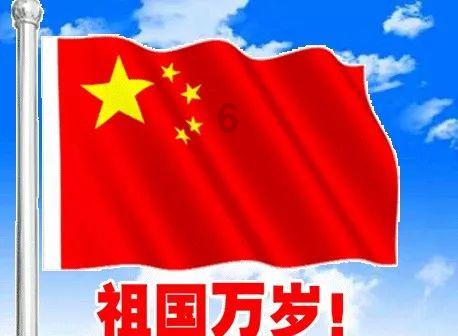 八五五“金豆”邂逅南方“金豆”