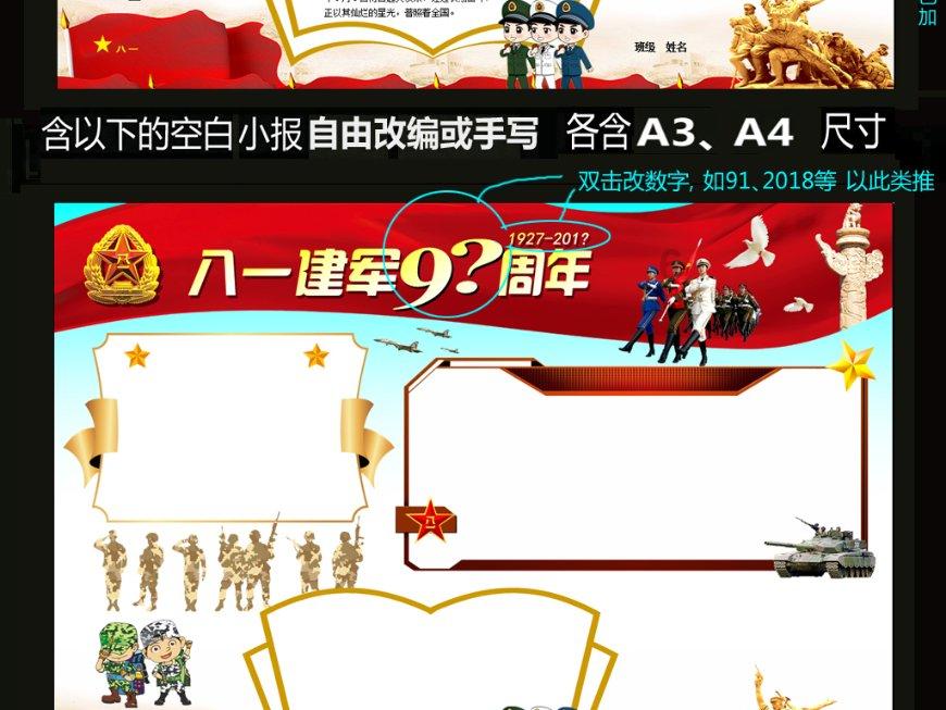 先惯性流产26天做爱会不会影响？