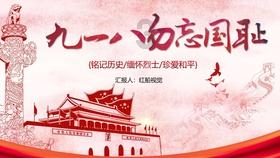 猎人：野性的呼唤