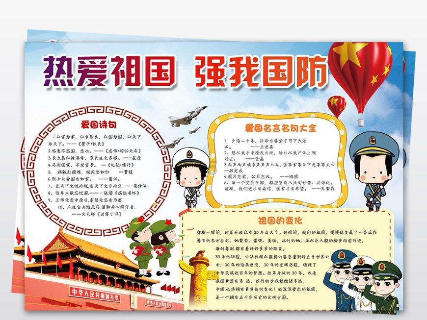 被80岁赵淑珍老年状态惊艳：脸得圆、衣要艳、发烫卷，老了才贵气