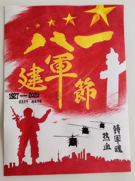 范伟这一顿神白活简直太逗了：左青龙右白虎，前骷髅后玄武！游戏画面