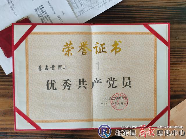 黄金疙瘩汤是怎么做的呢?-专业问答平台