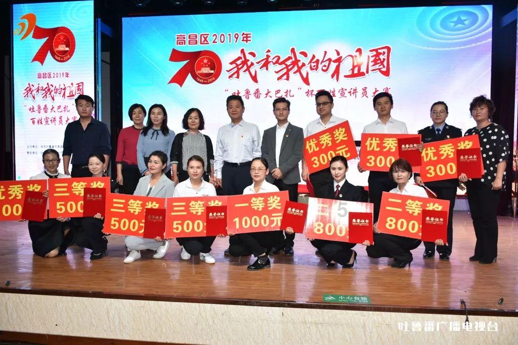全民剧本大师内置菜单