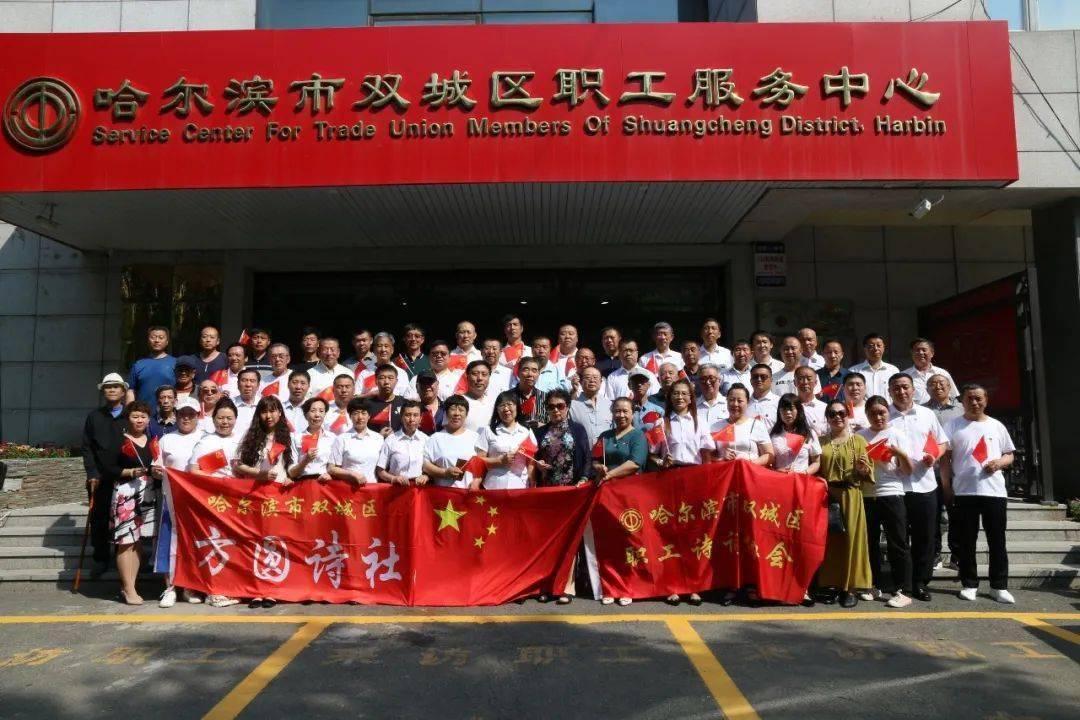 工行广西分行加大融资支持助力壮美广西建设