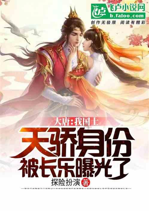 港股开盘|恒生指数高开0.57% 东方甄选跌超6%